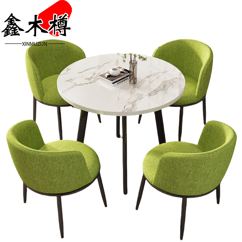 鑫木樽休闲桌椅1桌四椅套