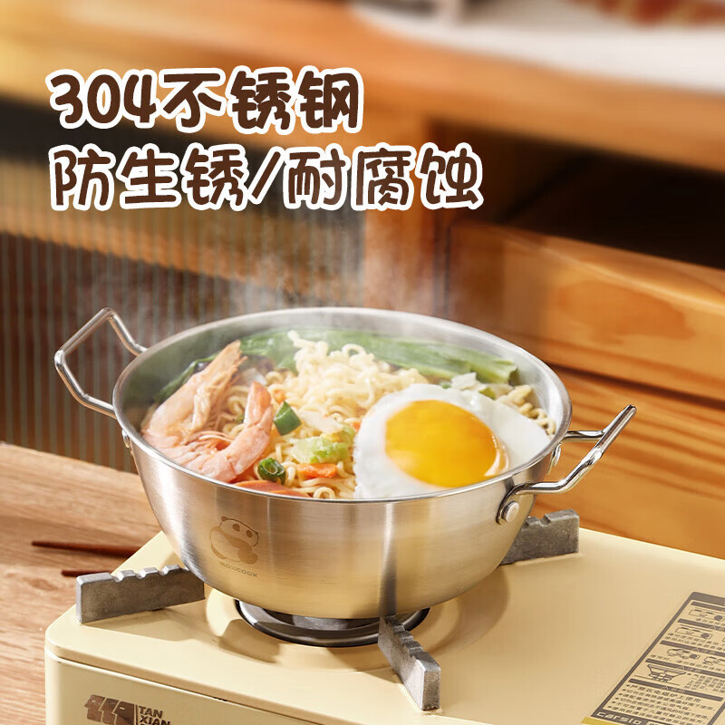 MAXCOOK美厨碗14.5cm多用功能双耳款MCWA8289高清大图