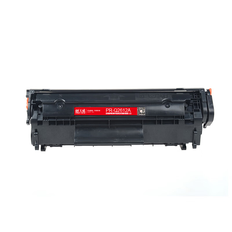 天威PRINT-RITE原装相容墨盒高容量持久打印环保节能设计