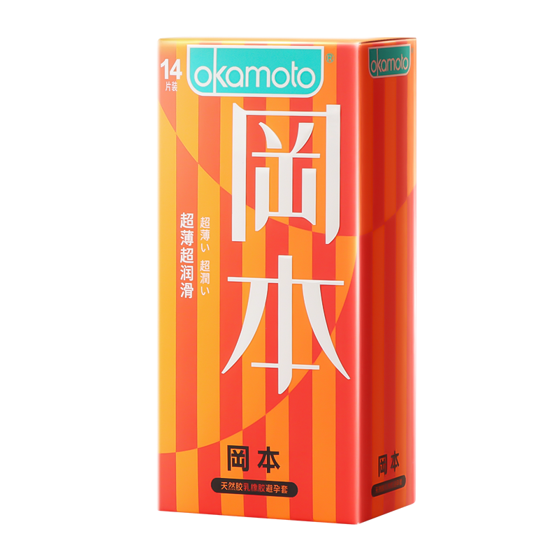 岡本okamoto避孕套情趣组合52片装夫妻情趣超薄安全套byt高清大图