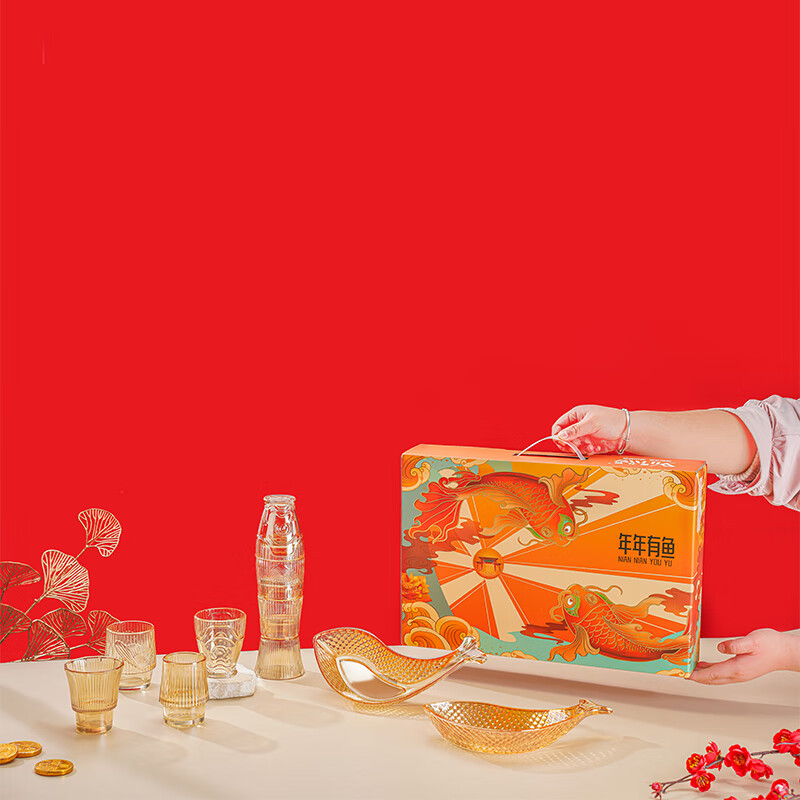 锦鲤大礼包-十件套高清大图