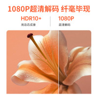 康佳(KONKA) 投影仪 C1家庭影院家用高清投影机