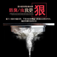 潜水艇110地漏防臭户室外天台阳台露台花园大排量防虫反味75管淋浴地漏