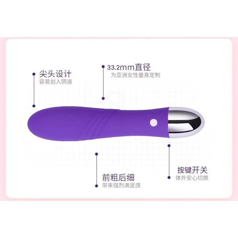 吉祥小炮自慰震动棒女性用品高潮成人情趣充电防水工具玩具器跳蛋 粉色套餐2
