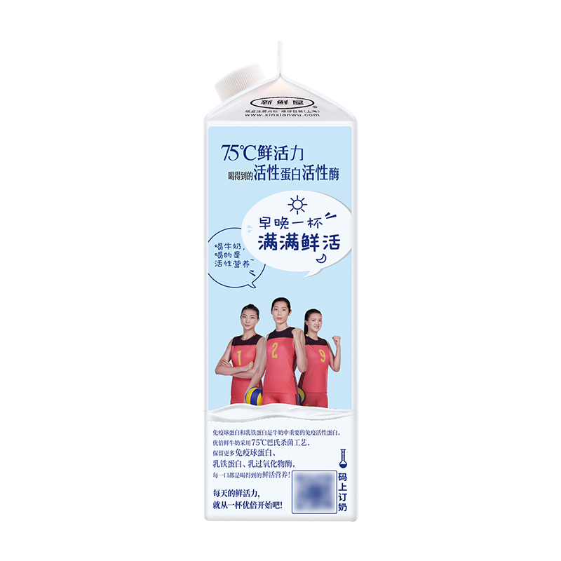 102461457高清大图