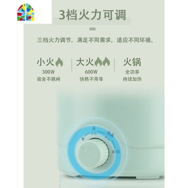 婴儿宝宝辅食锅多功能煎煮一体锅煮粥锅不粘锅汤锅儿童小奶锅 FENGHOU 抹茶绿不粘锅+刀具(收藏送8礼)体验款