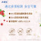 ABC 女士 卫生护理液 清洁 私处洗液U01 200ml*1