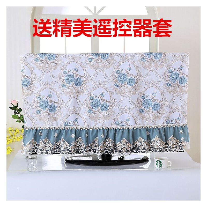 电视机罩挂式壁挂曲面防尘罩蕾丝电视套液晶55寸50寸32寸盖布布艺|电视罩--咖色 43寸