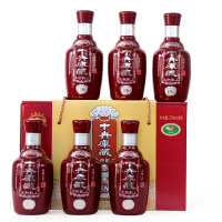 古越龙山 绍兴黄酒 花雕糯米酒 中央库藏八年 半干型 370ml*6瓶 整箱装 送礼佳品