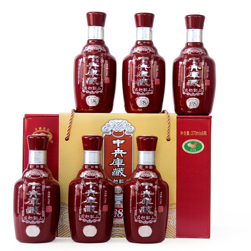 古越龙山 绍兴黄酒 花雕糯米酒 中央库藏八年 半干型 370ml*6瓶 整箱装 送礼佳品