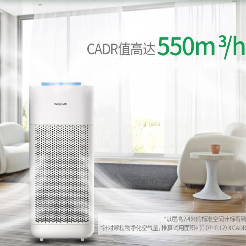 霍尼韦尔(Honeywell) 空气净化器 KJ550F-PAC2156W