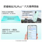 [全新]荣耀 畅玩70m Plus 玉龙雪 8GB+256GB 第三代骁龙6s芯 7000mAh大毫安 45W 500