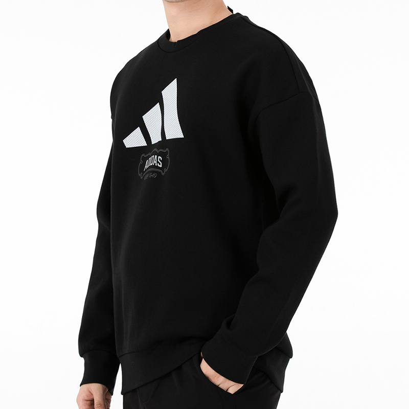 Adidas阿迪达斯卫衣男装2022春季新款运动服圆领休闲套头衫HE7464