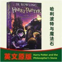 哈利波特与魔法石英文版Harry Potter and the Philosopher&#39;s 哈利波特与魔法石英文
