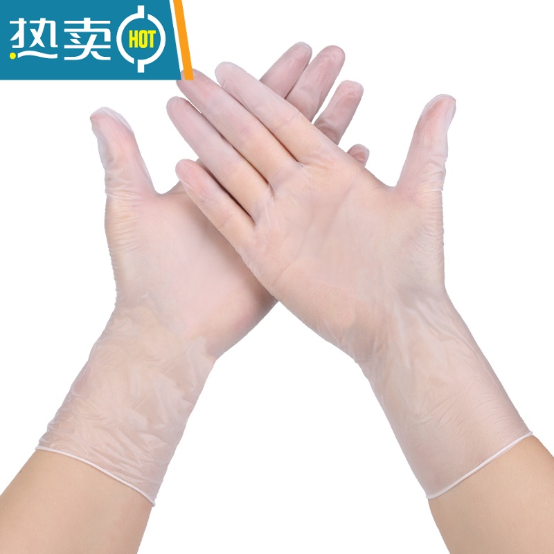 敬平手套餐饮乳胶丁腈橡胶PVC加厚高弹家务厨房洗碗烘焙 PVC微弹加厚-50只 M高清大图