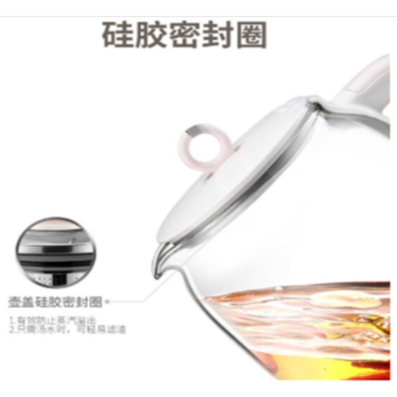 苏泊尔养生壶zs01