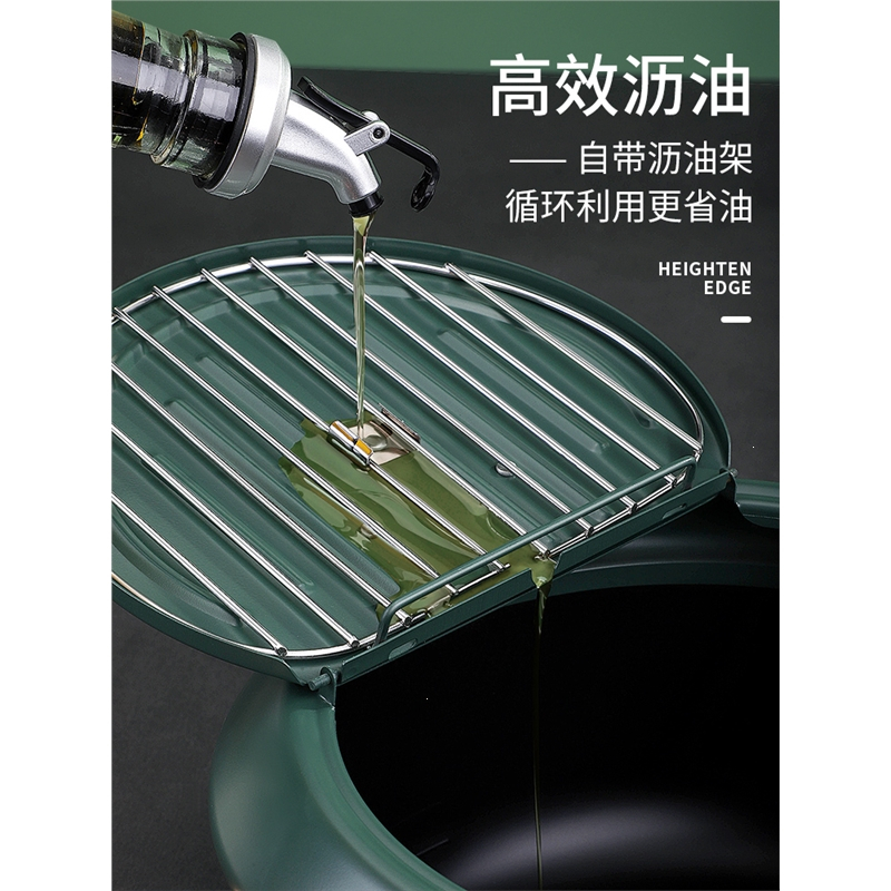 日式天妇罗油炸锅家用小炸锅纳丽雅油炸锅不锈钢油炸锅