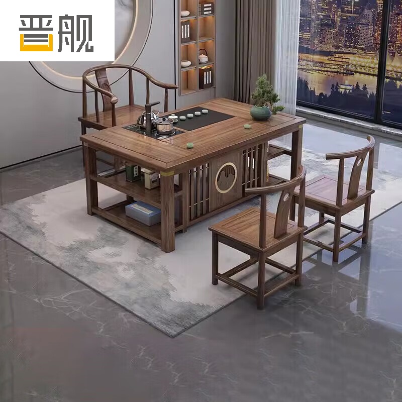 晋舰 茶台茶具套装一体禅意茶几茶桌椅套装组合泡茶台1.26祥和+围椅+2月牙高清大图