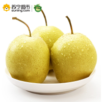 展卉 雪花梨 5-6个 净重约2kg 新鲜水果