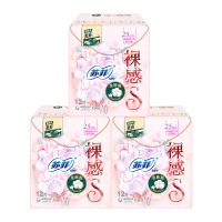 苏菲SOFY 裸感S贵族棉 卫生巾50片日用组合装 250mm*12片*3包+175mm*14片*1包组合姨妈巾