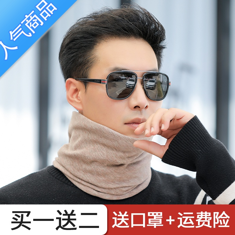 SUNTEK围脖男士冬韩版百搭防寒保暖面罩加厚脖套护颈椎冬季围脖一体帽子