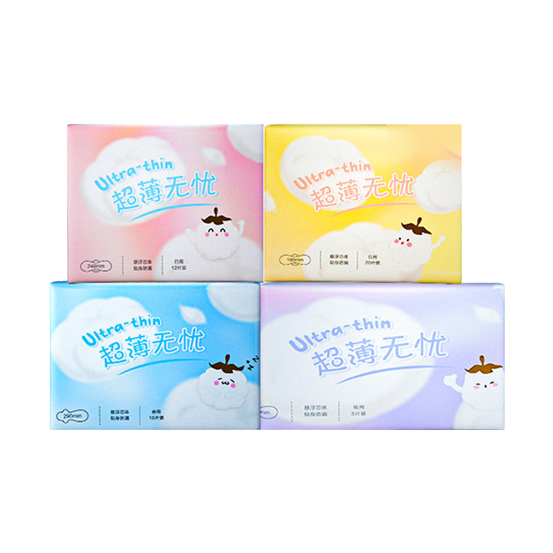 名创优品 (miniso) 防侧漏超薄无忧卫生巾240mm(12片装)