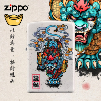 经典ZIPPO打火机 美国原装 芝宝 防风煤油打火机 铜质zippo正版 哑漆彩印招财避邪貔貅 个性礼品吉祥祝福中国风