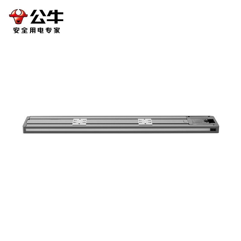 公牛轨道插座GB1Y灯带款[灰色]75cm+4个五孔 移动电力导轨厨房插排餐边柜滑轨动感应夜灯酷毙灯带