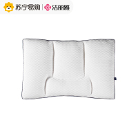 洁丽雅大豆抗菌枕芯C款护颈枕助睡眠头枕芯五星级酒店专用夏季枕头枕芯纯棉