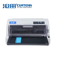 沧田(Cumtenn)CT-735KII 票据打印机