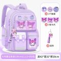 小学生1-6年级书包 紫色大号【挂饰+徽章+卡片】