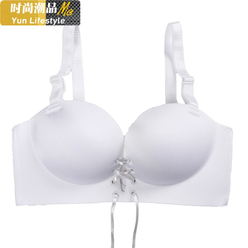 YUNWUXIN小胸平胸专用文胸拉B绑带拉绳加厚不空杯聚拢少女性感手掌杯内衣胸罩