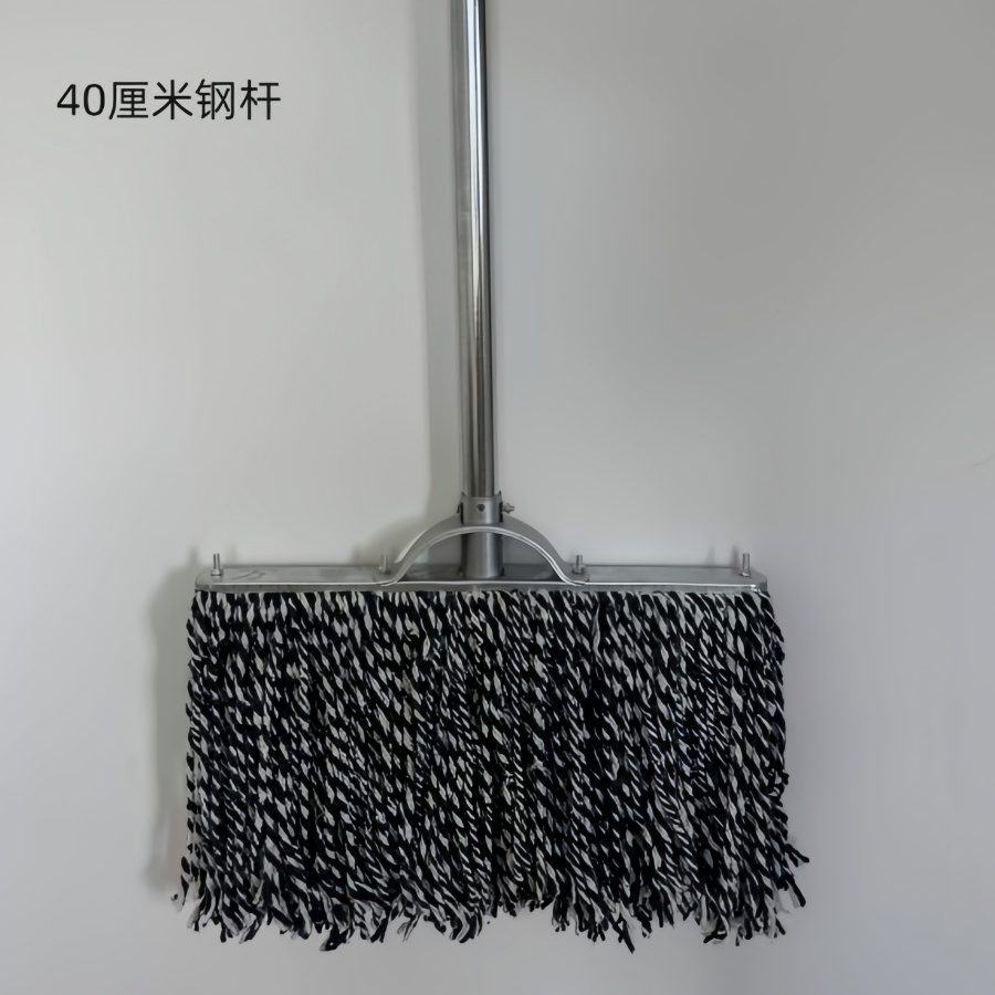 老式墩布棉线拖把 40cm宽+钢杆