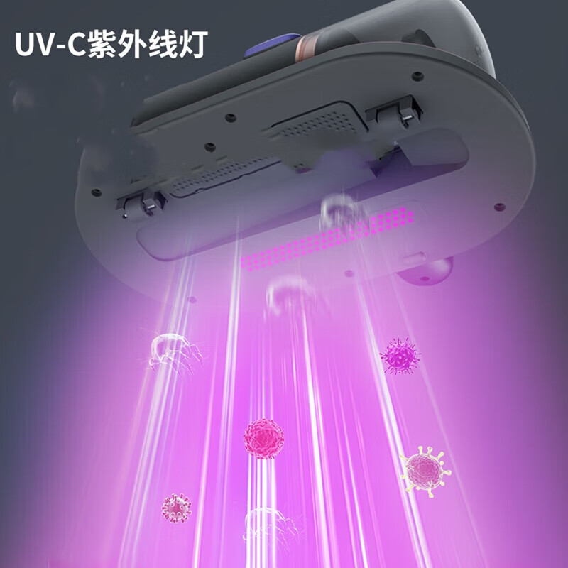 艾贝丽无线除螨仪ABL-CMY72高清大图
