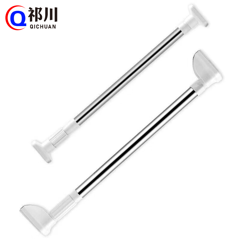 祁川 伸缩杆 90-160cm/个高清大图