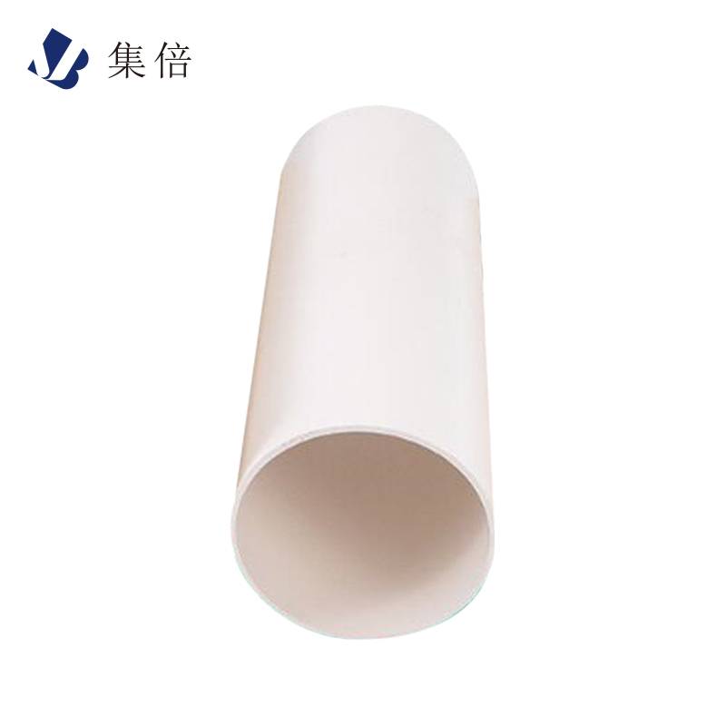 集倍 PVC管 20mm米高清大图