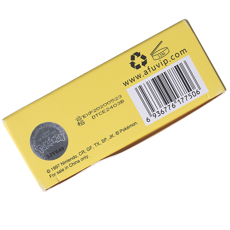 阿芙亮颜精油气垫修容霜(自然色)(精灵宝可梦限量版)15g