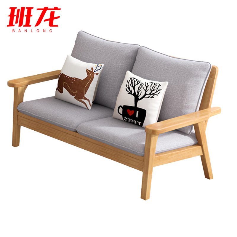 班龙实木沙发组合1+2+3+茶几套高清大图