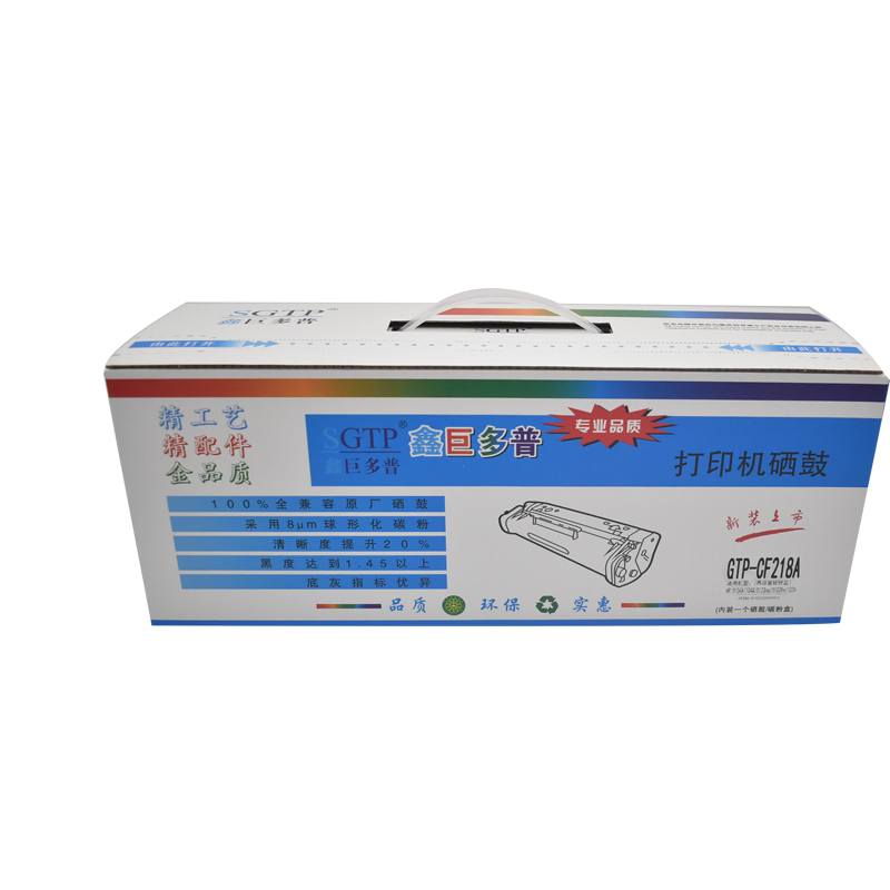 鑫巨多普GTP-CF218A