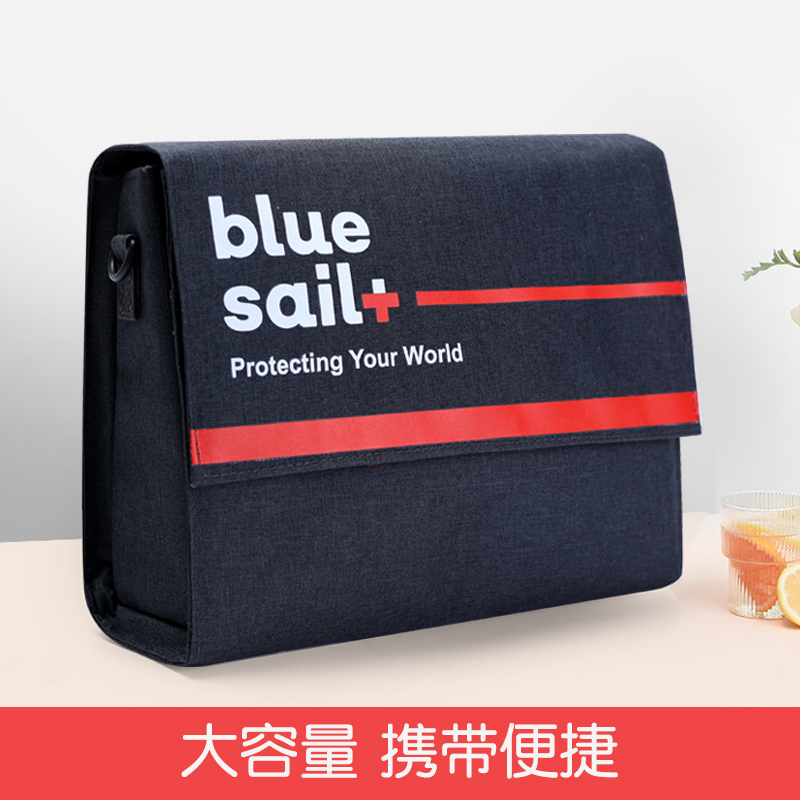 蓝帆 车载急救包黑色旗舰版车用应急包个人私家车户外救生家用车用防灾逃生物资储备礼包套装