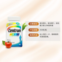 [好体力 唤醒能量]Centrum 善存 男士复合维生素 200粒/瓶 美国进口 350克