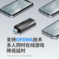 普联(TP-LINK)XDN9000免驱版AX3000M外置双天线双频USB无线上网卡台式机笔记本wifi接收器放大器