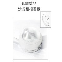 欧莱雅pro芯韧修护瞬顺发膜柔顺修护烫染干枯毛躁沙龙洗护系列护发素中样75ml