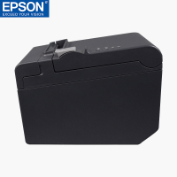 Epson爱普生TM-T81II/82II微型热敏票据打印机 超市餐饮收银小票打印 饭店收银票据打印机(串口) 套餐一