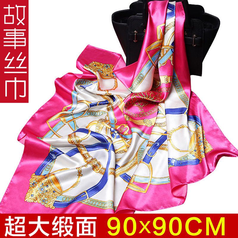 斑斓-刹那粉 丝巾春秋保暖韩版大方巾冬款围巾女头巾长款防晒夏季纱巾空调披肩