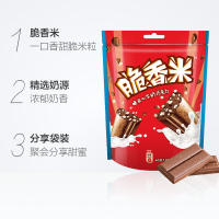 德芙巧克力袋装脆香米120g*2袋 巧克力礼物糖果休闲零食