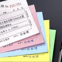 ZL/54K 三联 无碳收据 300本/件