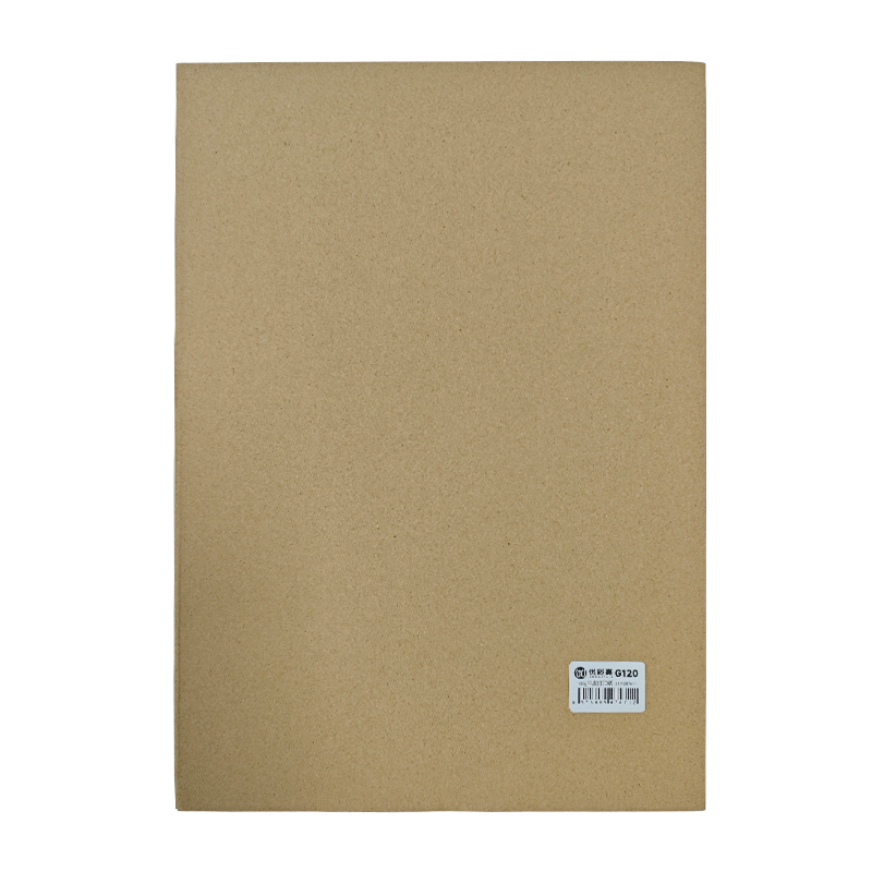 优彩嘉 牛皮纸 打印纸 210*297mm A4 G120 包高清大图