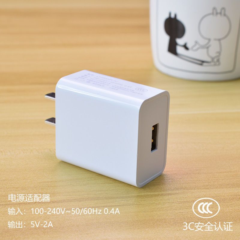 oppo充电器数据线a57a59手机快充电线a33a77a83a5a73充电头a9通用|充电器头+数据线[一套] 1米