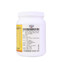 天,然元美国原瓶进口 老年乳清蛋白粉 原味瓶装 不含糖 老年人营养品 保健品